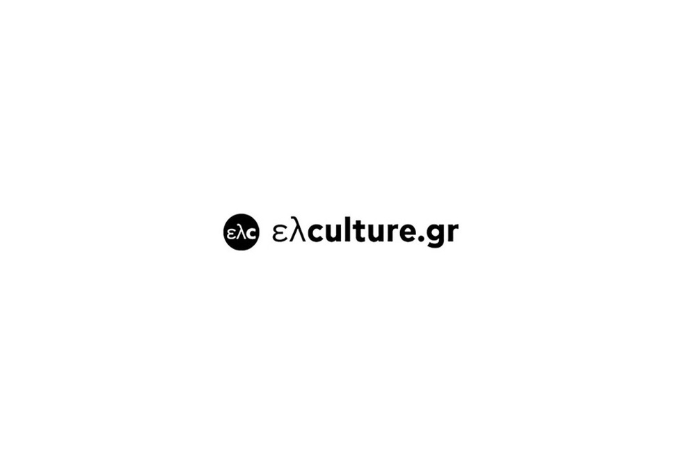 Elculture